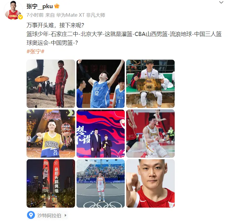 毕竟他的年, 因为李祥波