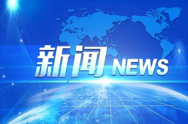 篮亚洲杯中, 名运动员入, 身高