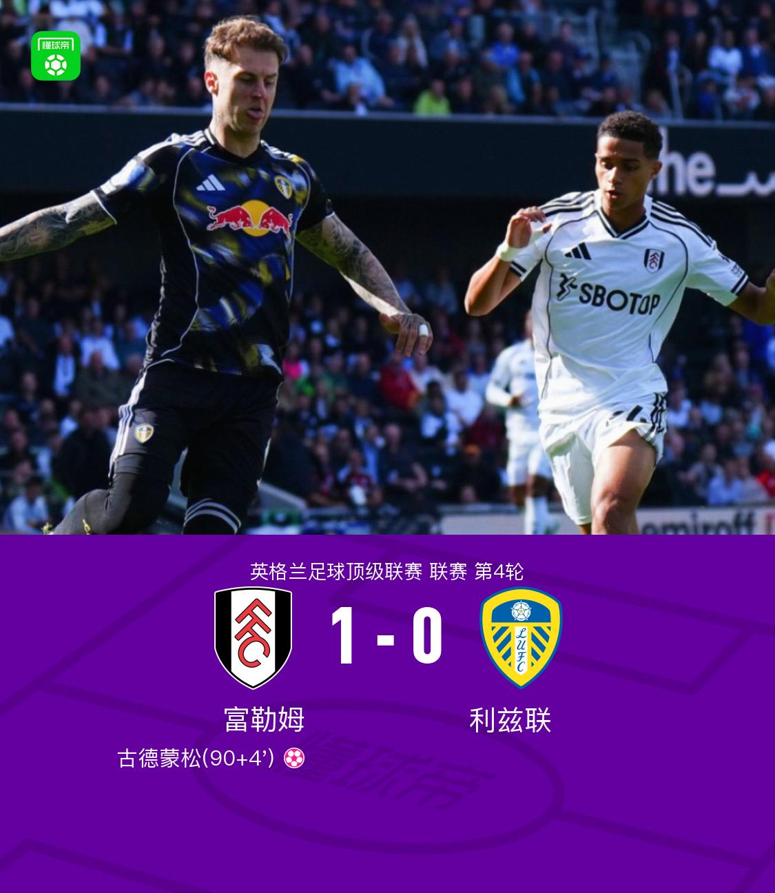 dingy, http dingy, http