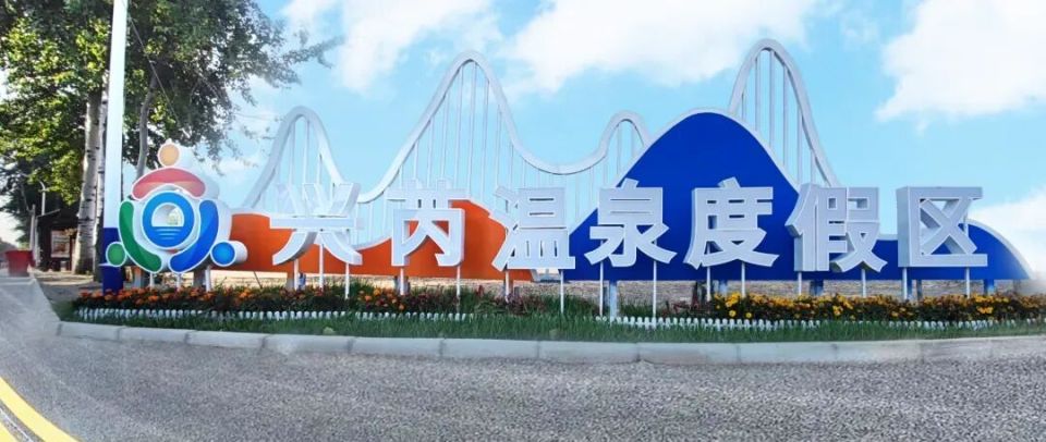 mw, 国家新能源, nYf