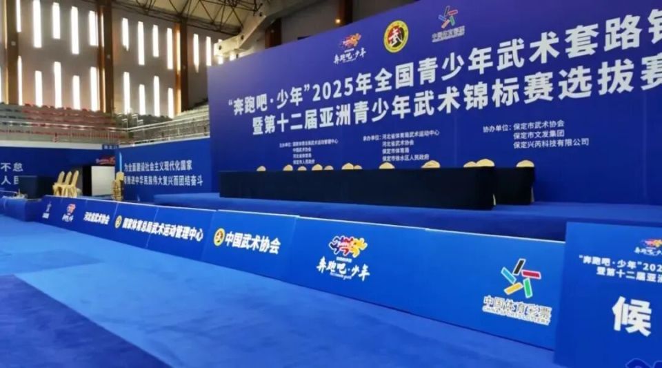 bt, 安全措施到, bt