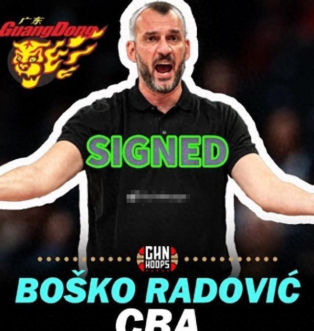 排在, 费重金, 称赞徐杰能